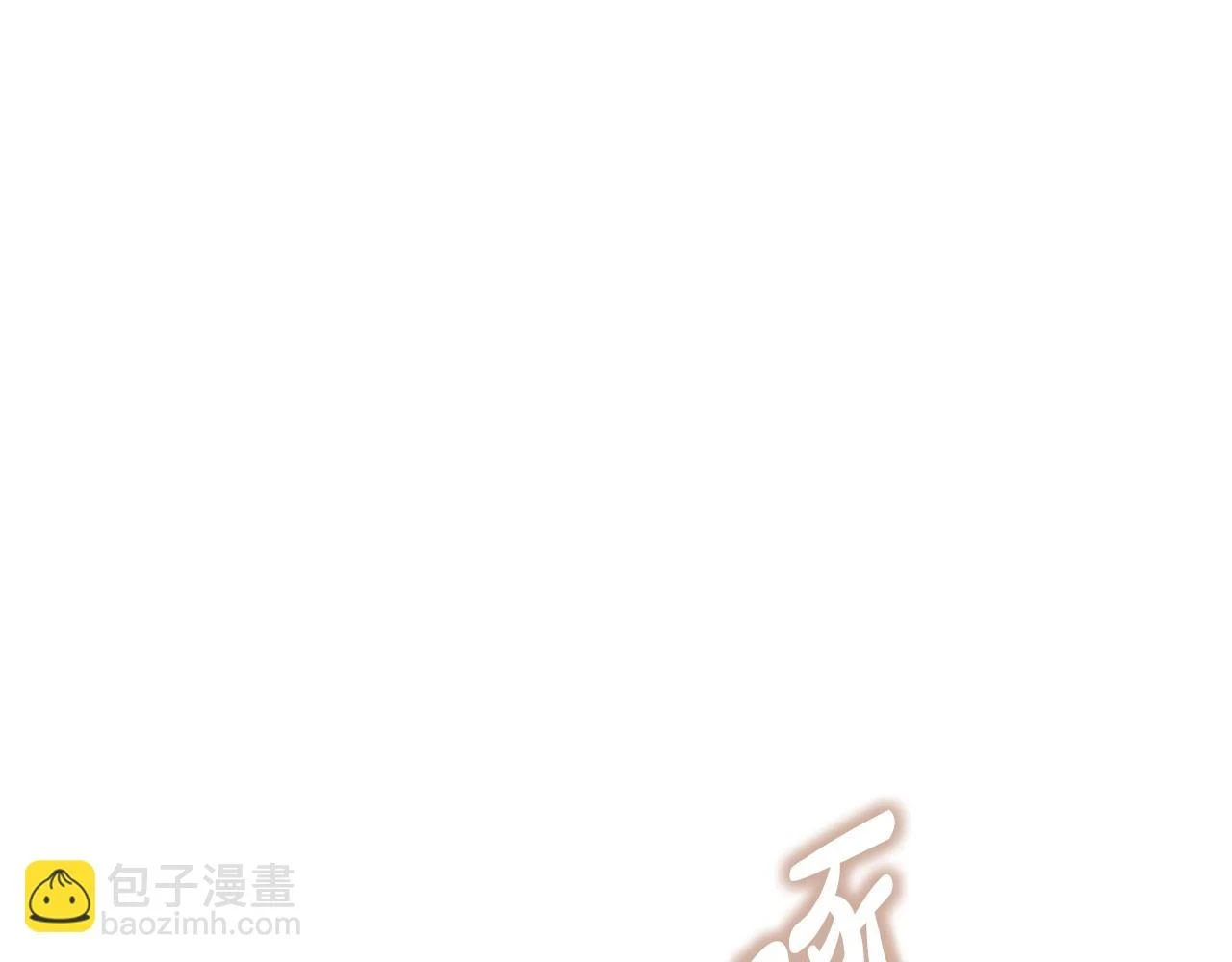 第100话 了结心结169