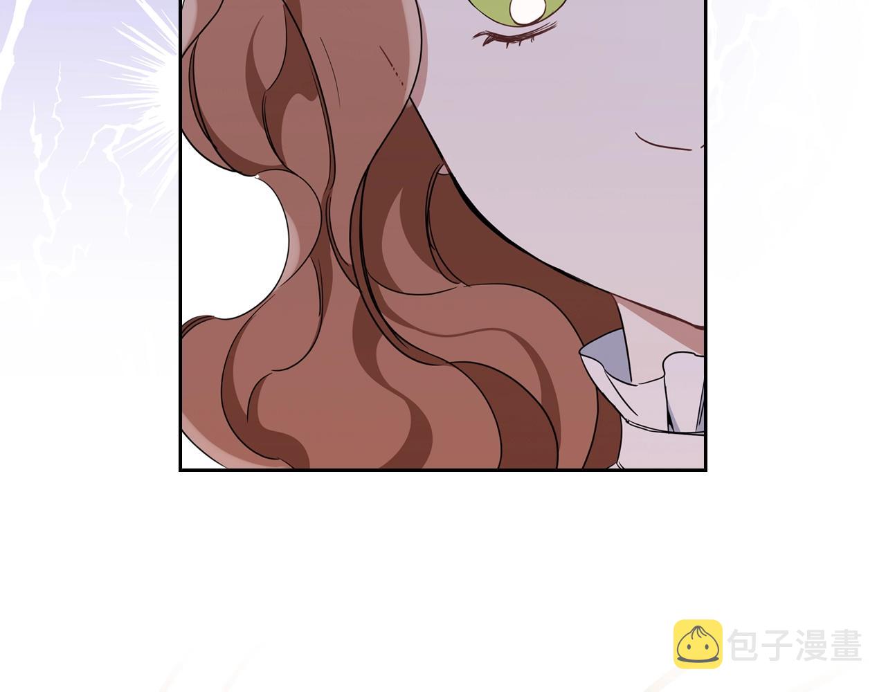 第54话 风起云涌的宴会191