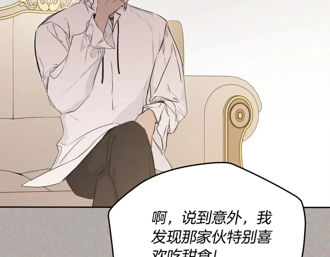 第127话 信的主人公46