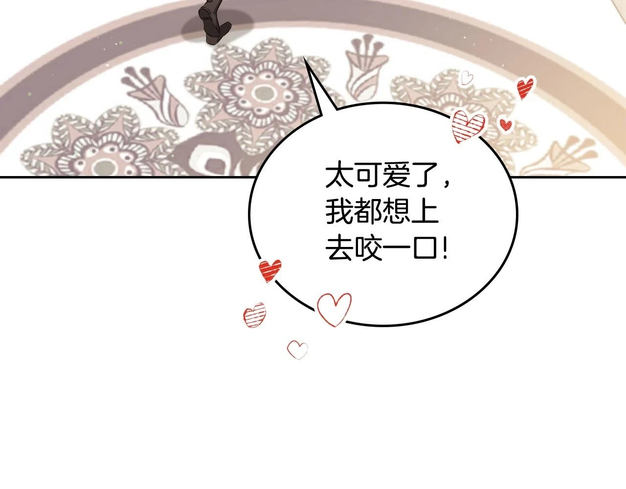 第97话 一起去骑马吧65