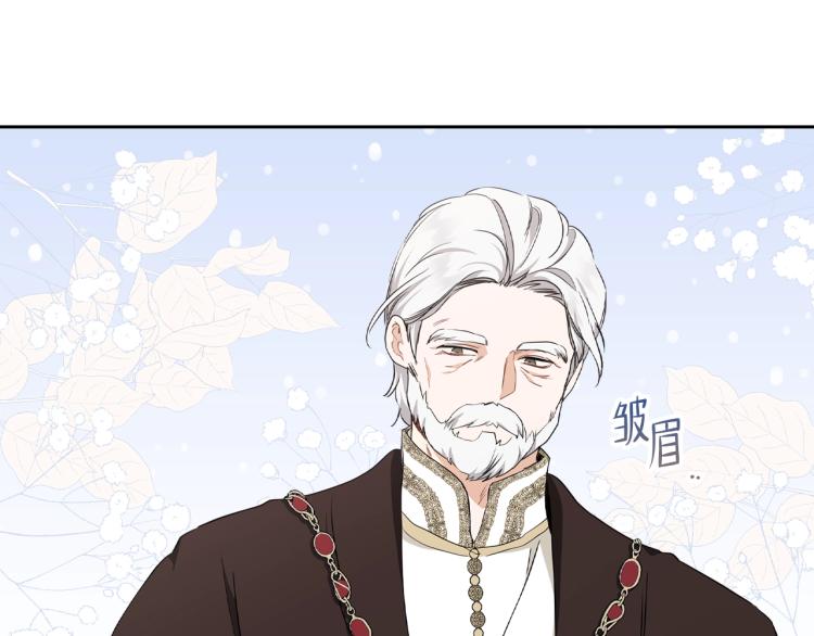 第45话 该放手了54