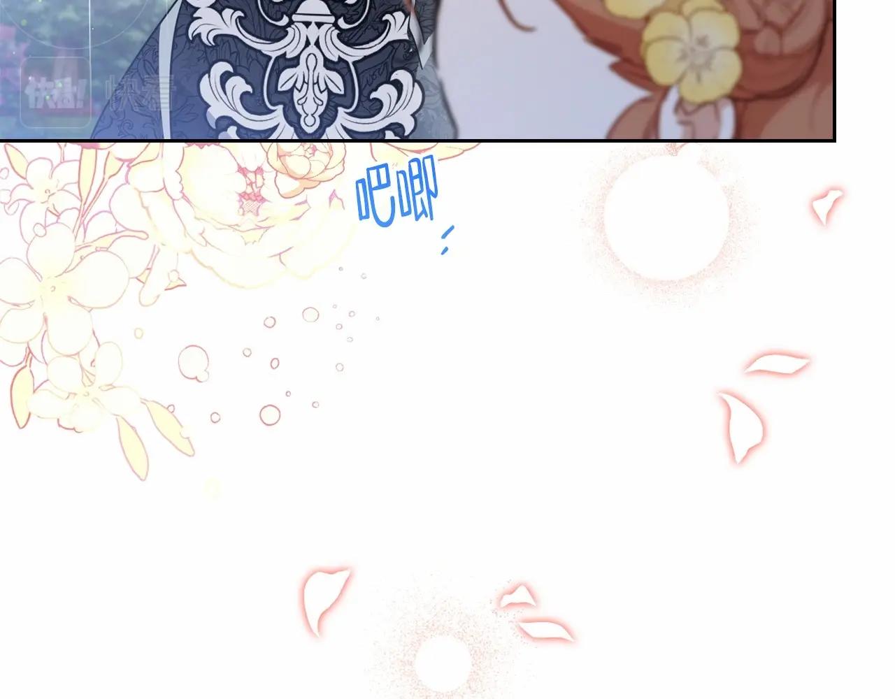 第70话 书室相处149