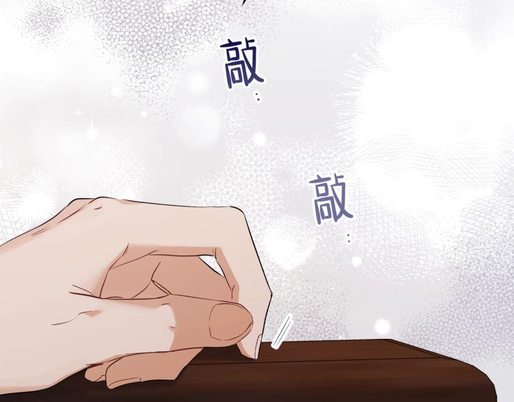 第45话 该放手了22
