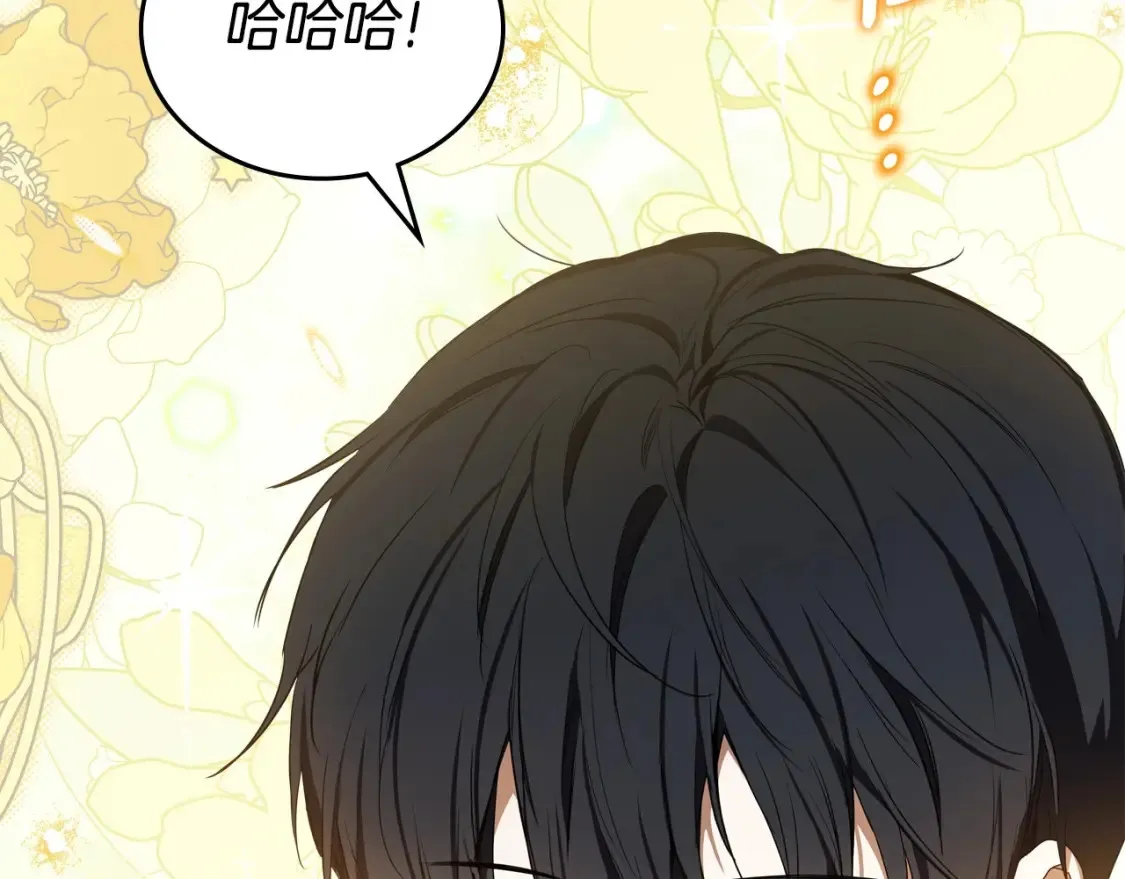 第133话 缺一不可的东西126