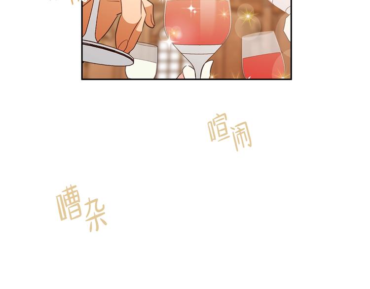 第23话 不懂规矩56