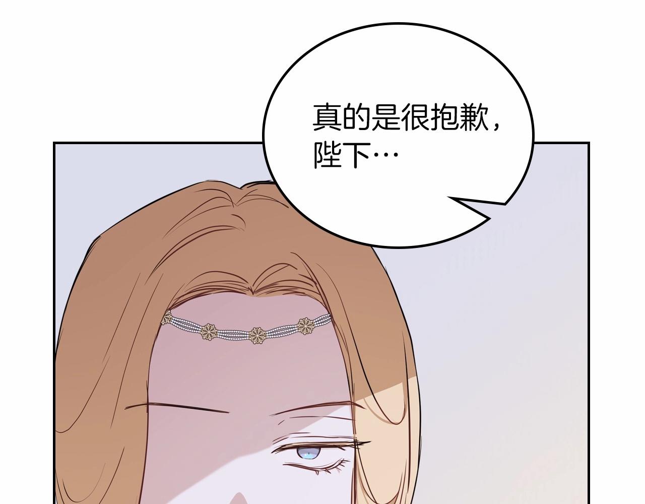 第87话 你只要做你想做的172