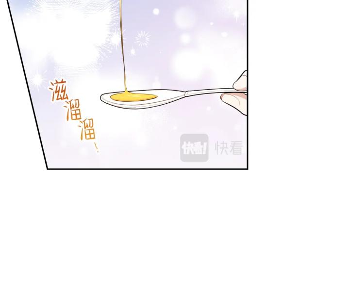 第42话 我…一直在等你113