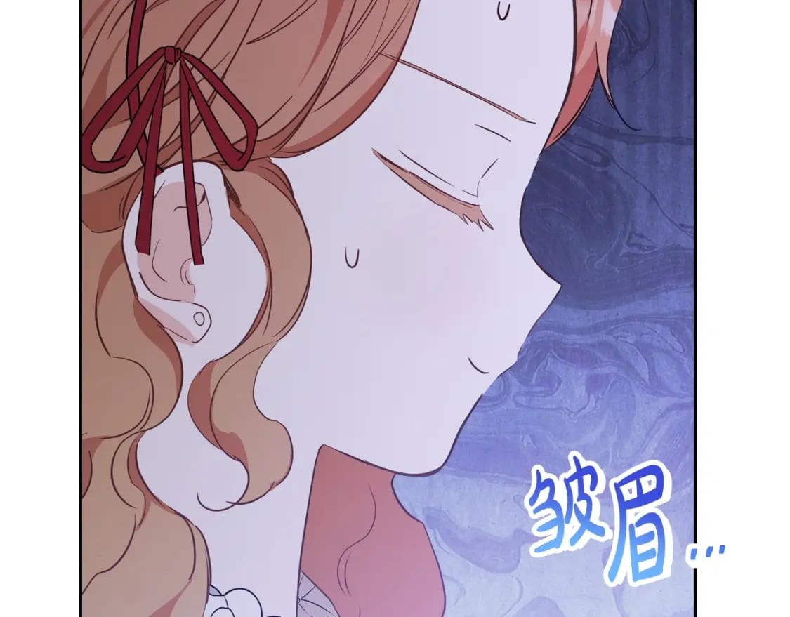 第116话 送礼物的人比收礼物的还开心呢174