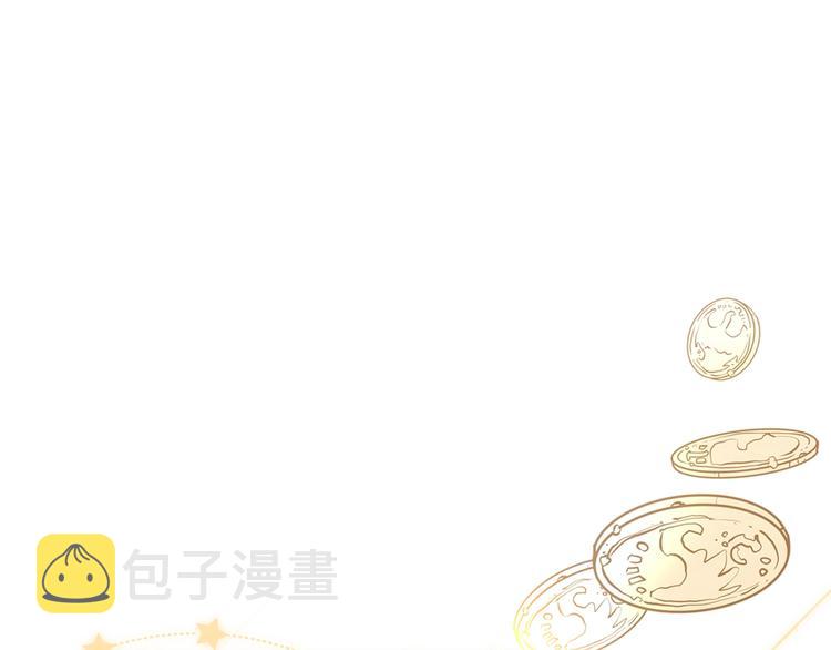 第1话 家族之伤31