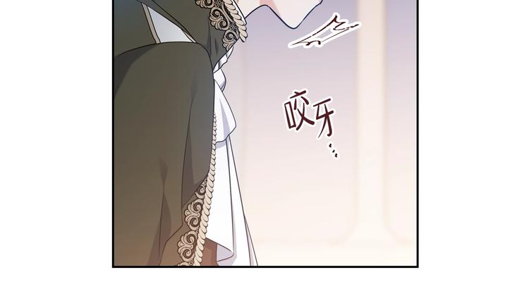 第19话 又是装傻的一天14