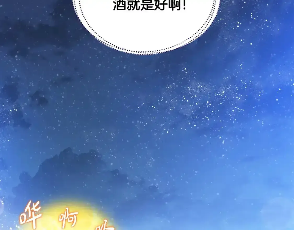 第131话 请支持我126