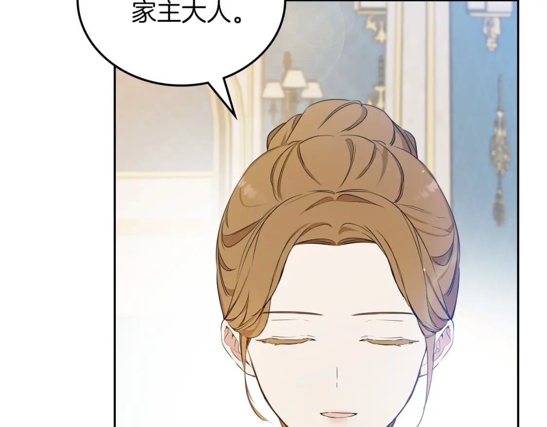 第104话 夺走他们最在乎的东西101