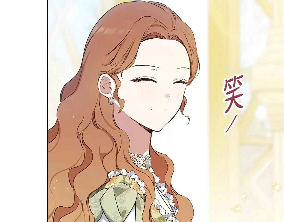 第143话 只长年纪，不长脑子102