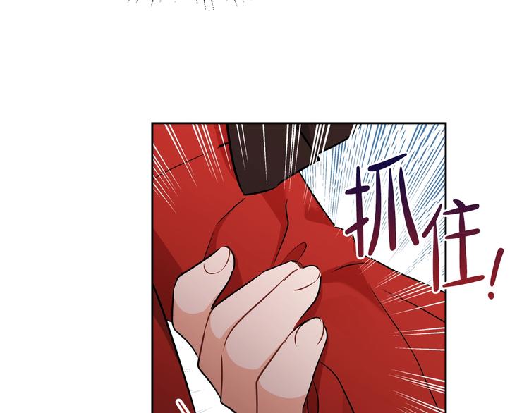 第23话 不懂规矩89