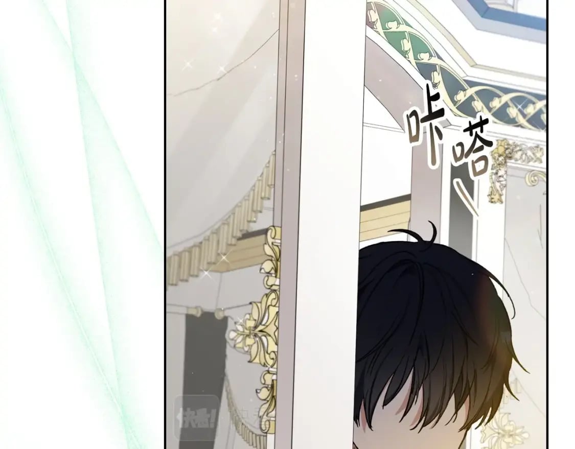第116话 送礼物的人比收礼物的还开心呢87