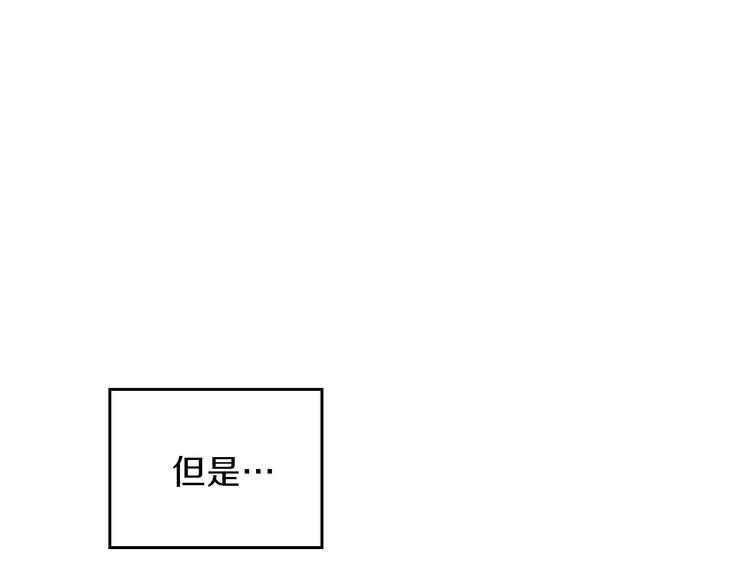 第1话 家族之伤47