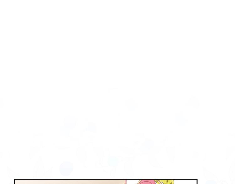 第21话 拉拢的手段15