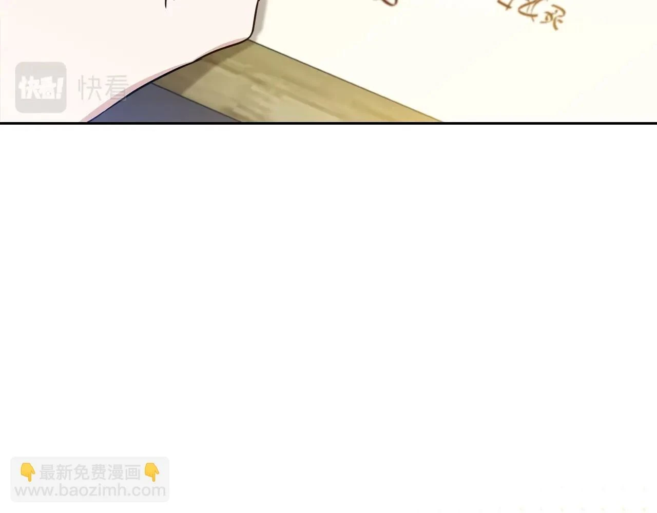 第101话 又被摆一道22