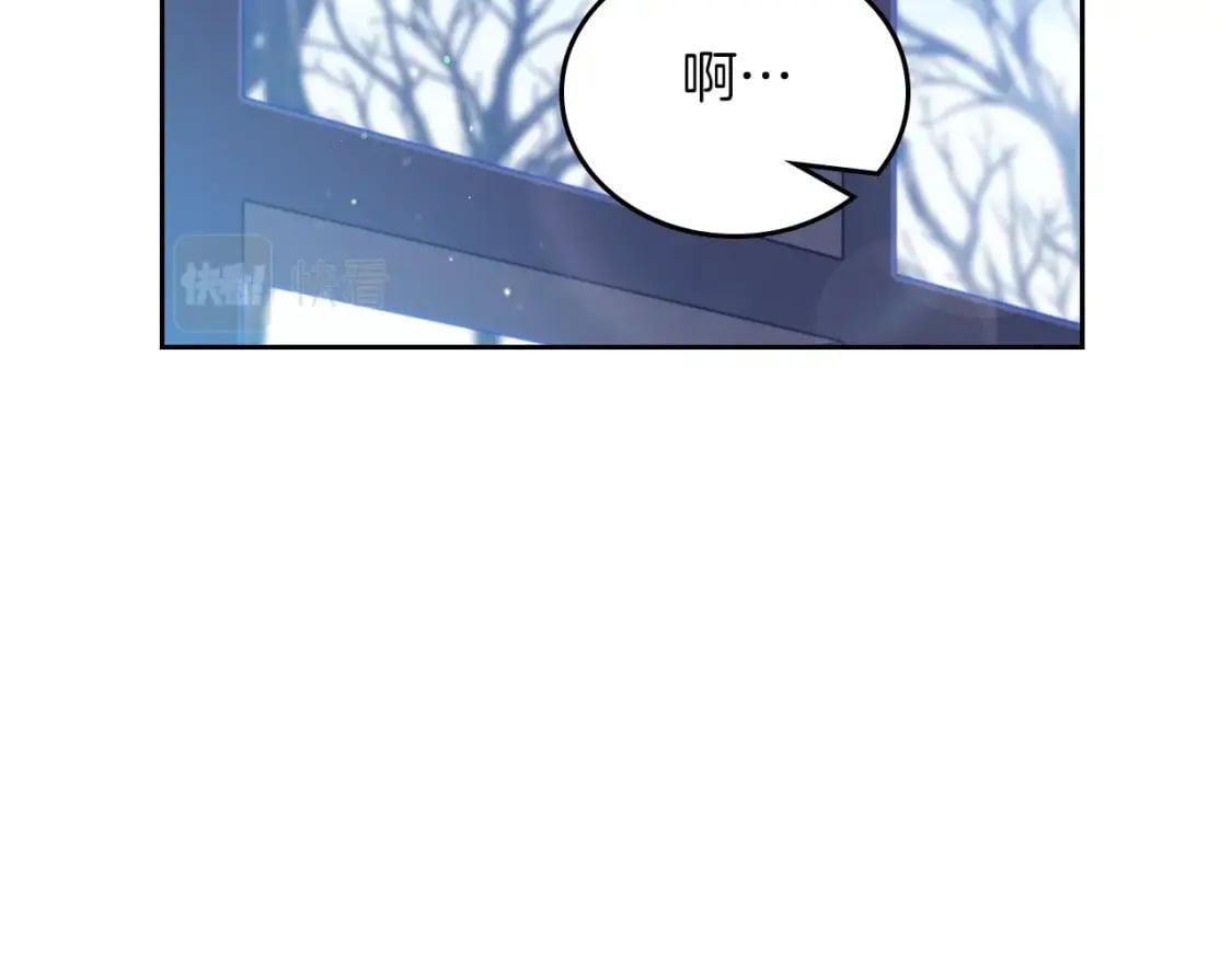 第117话 蒂亚，你不可以忘记我120