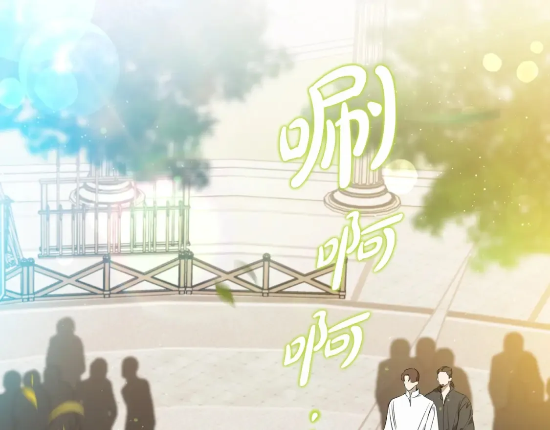 第137话 无心训练了177