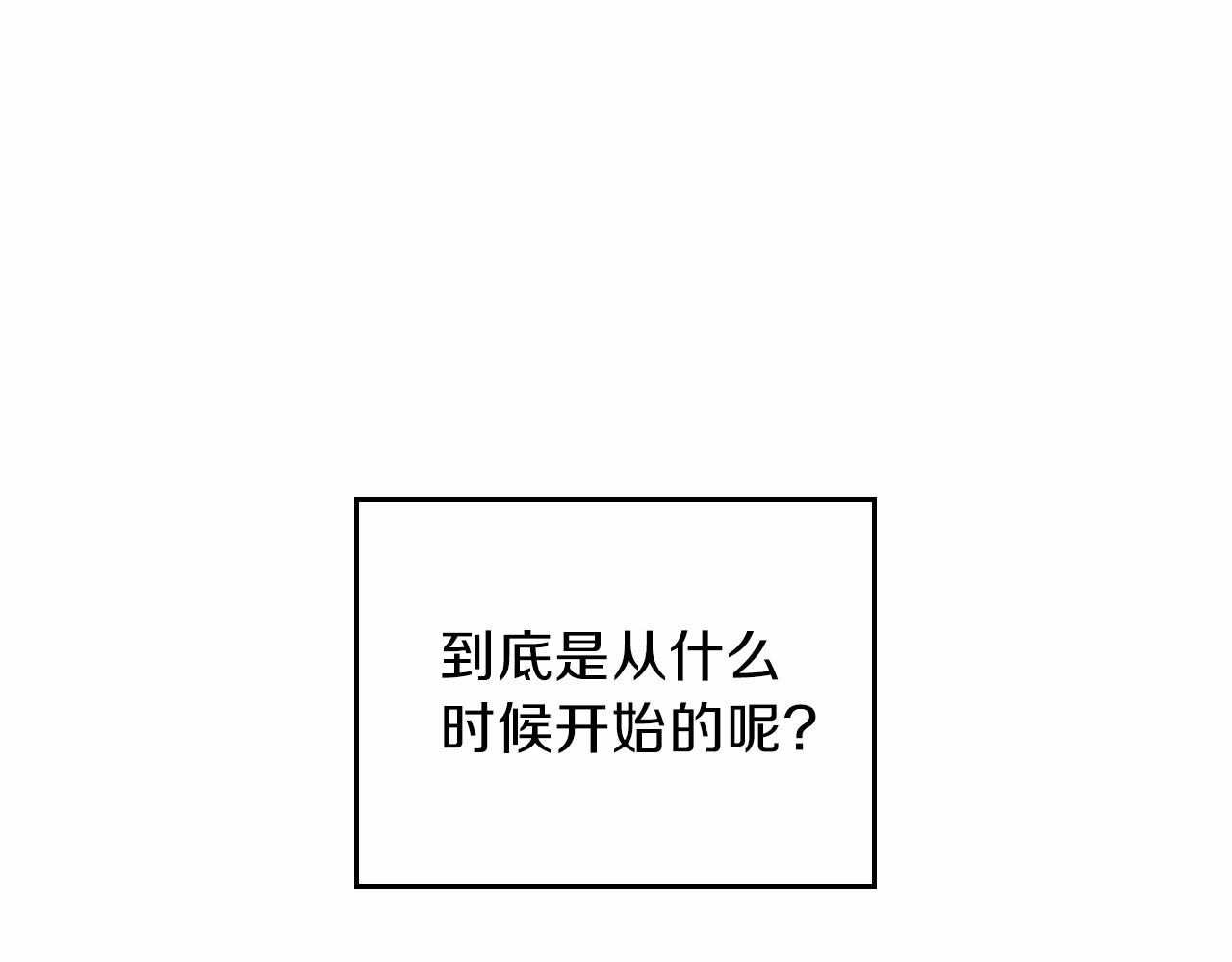 第68话 重生的秘密123