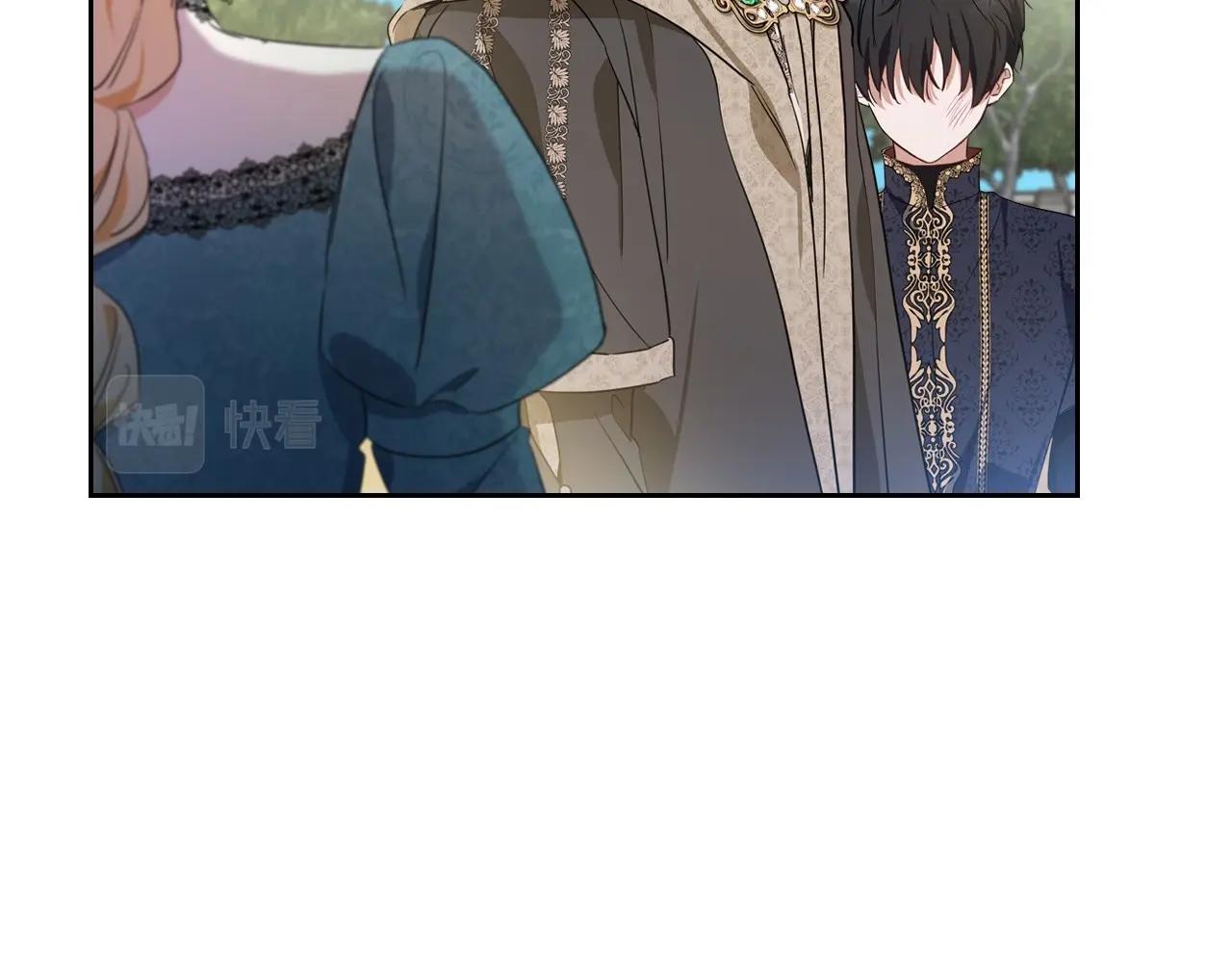 第63话 爸爸的安慰138