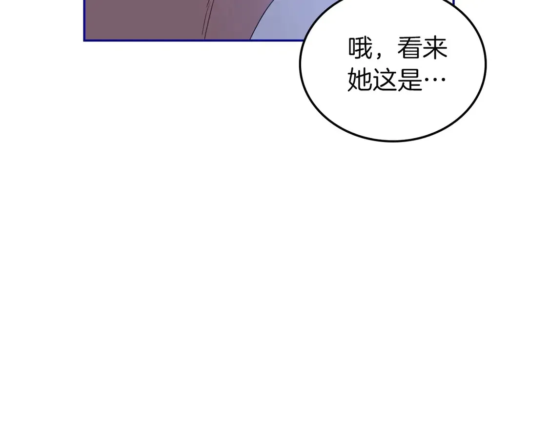 第139话 谢谢你珍惜我送的一切48