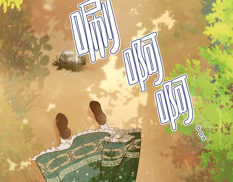 第10话 贫民窟里的天才61