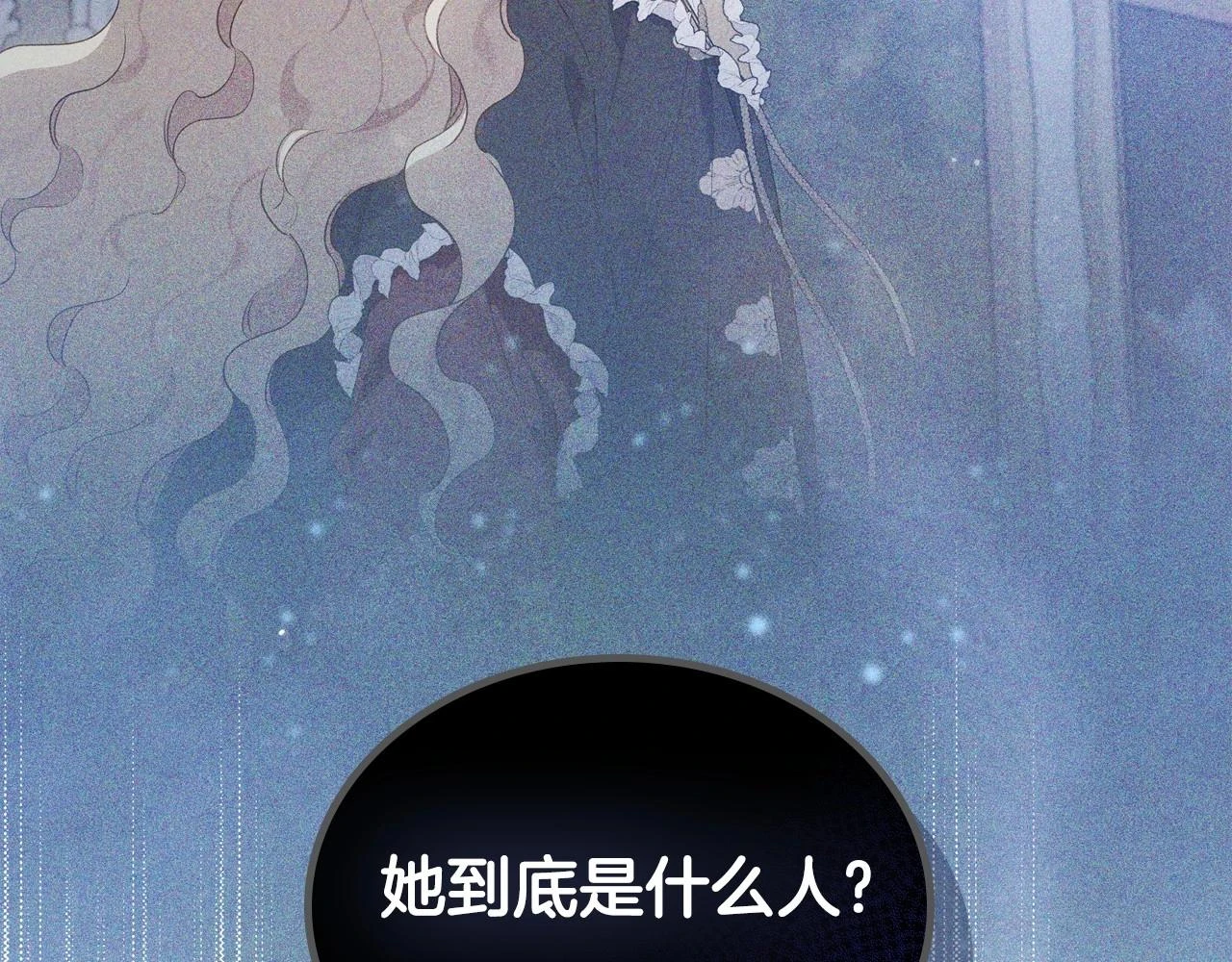 第98话 朗巴帝小恶霸202