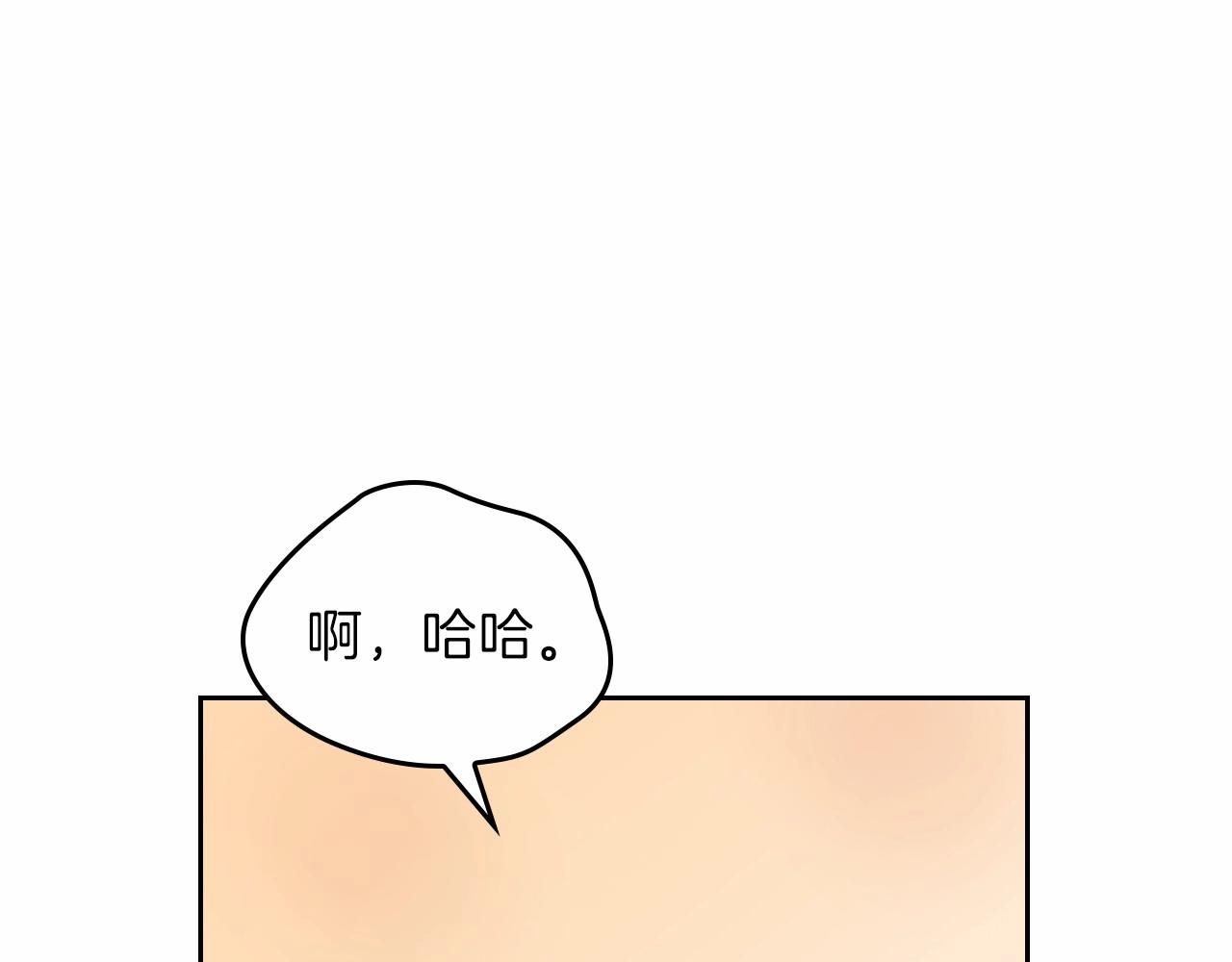 第70话 书室相处167