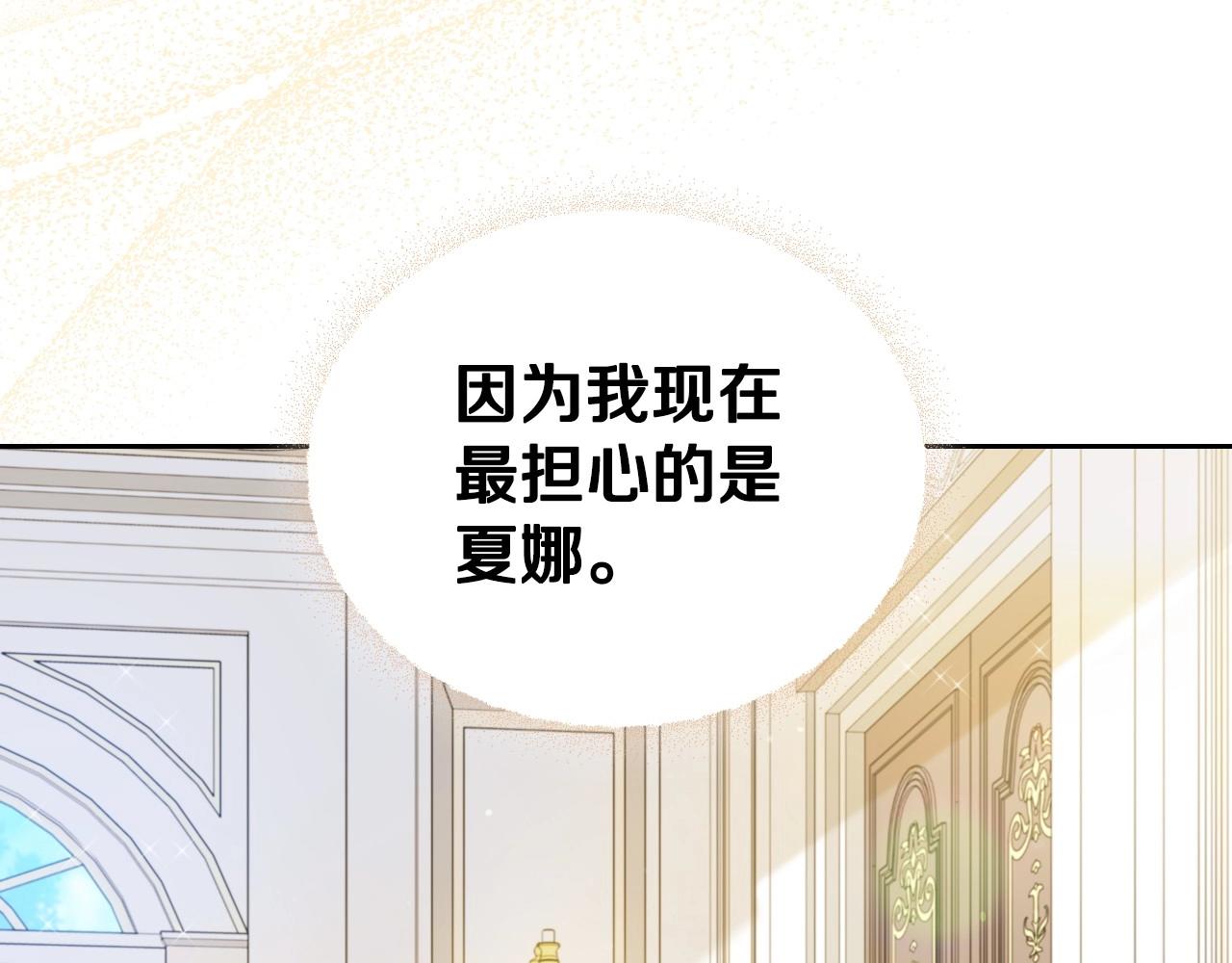 第93话 送进监狱105