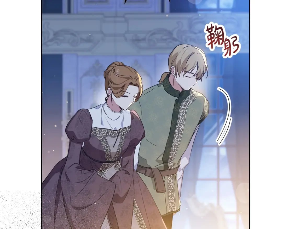 第115话 我需要钱98