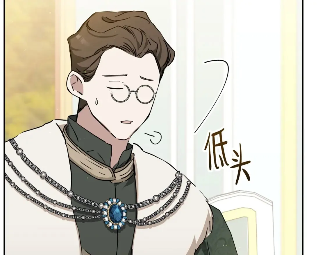 第135话 你是天才吧138