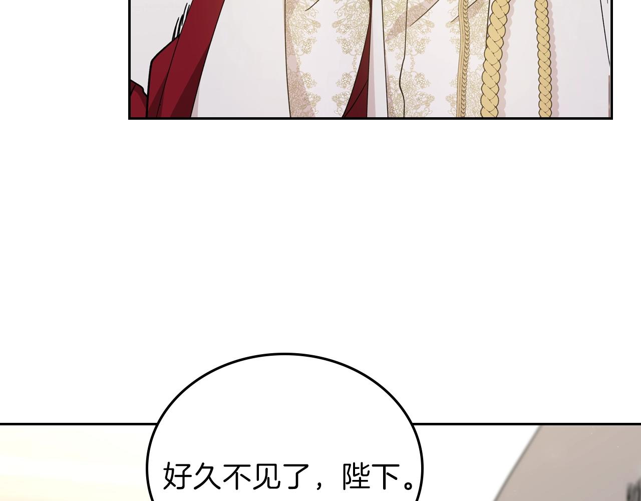 第55话 终是再相见169