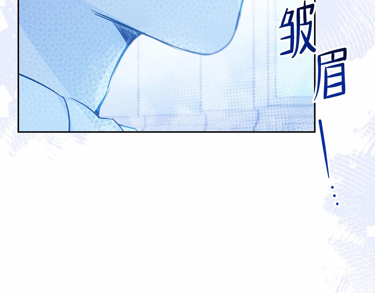 第75话 这小子还有两副面孔205
