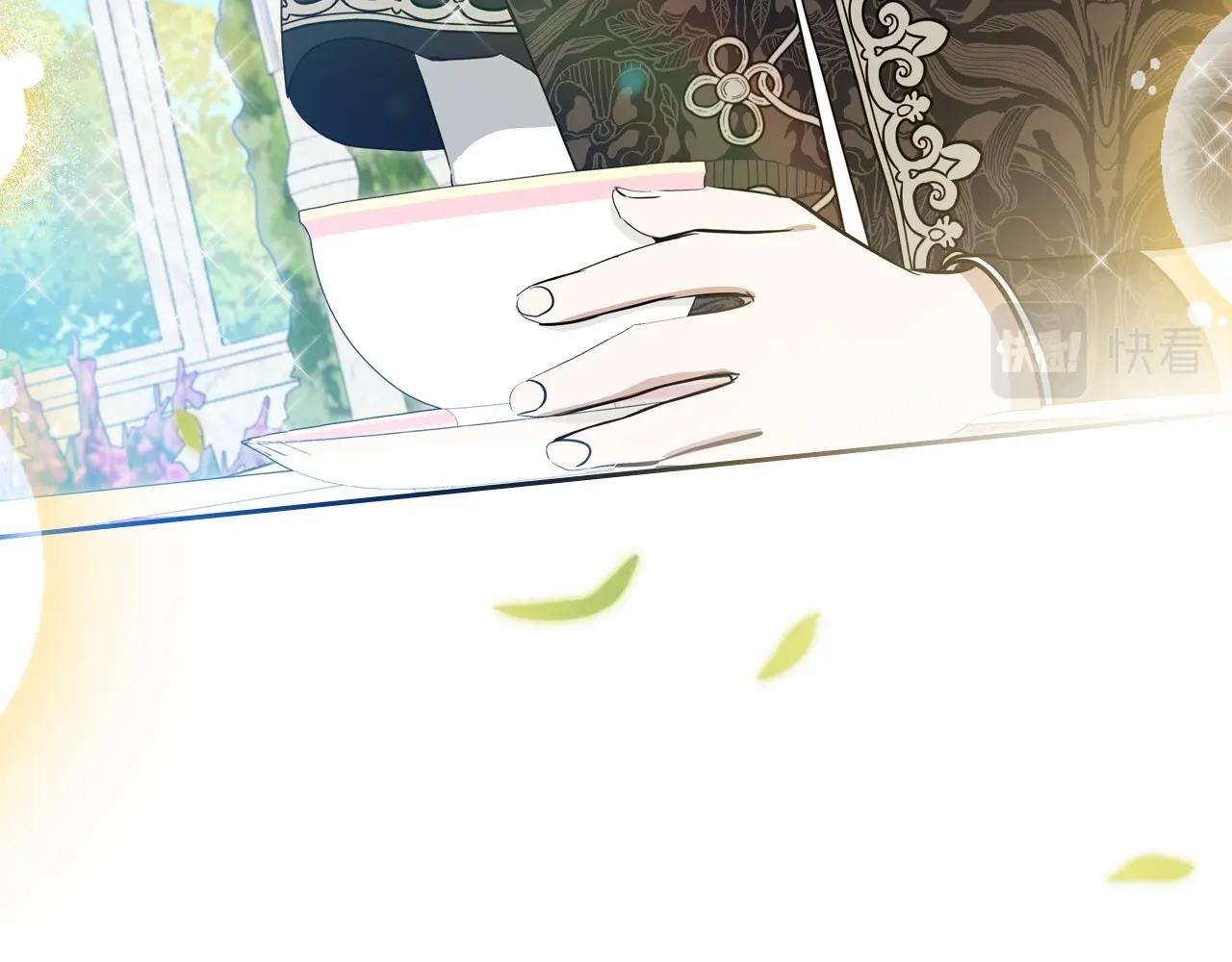 第86话 帕雷斯的安慰152