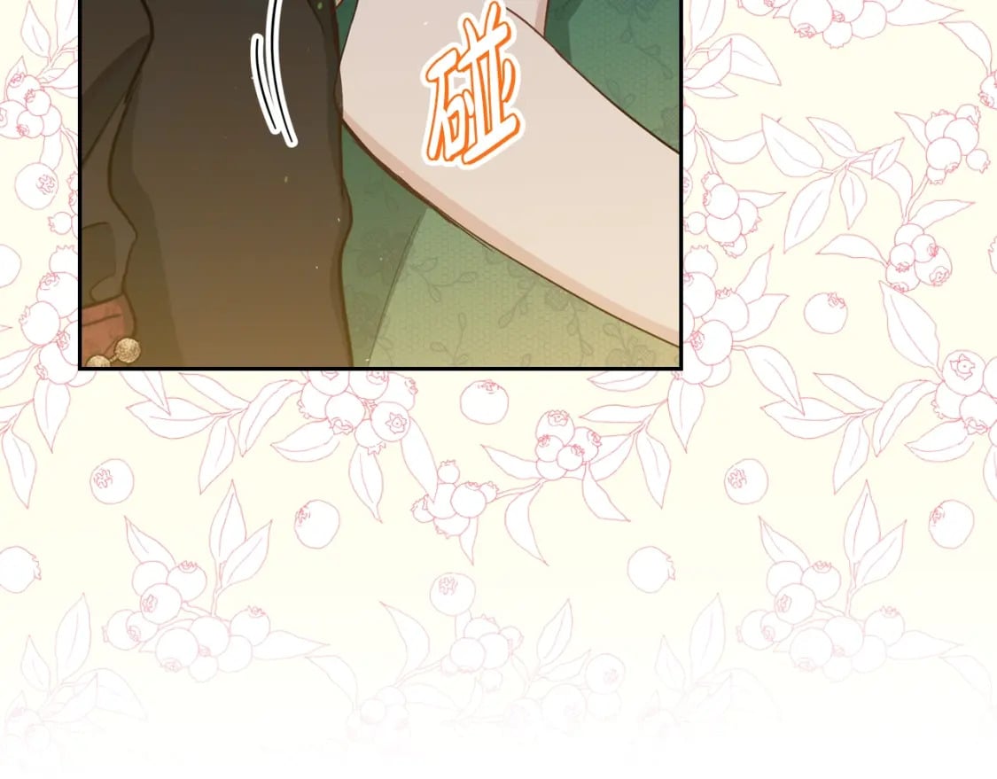 第114话 不要只和二皇子跳舞呀！呜呜呜71