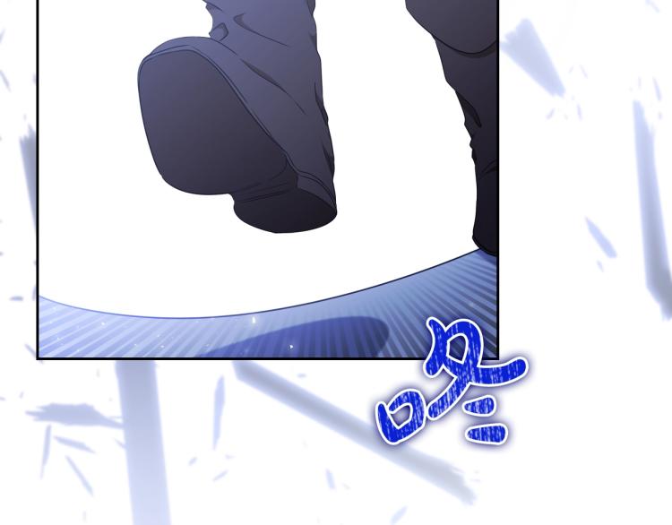 第40话 执剑之人81