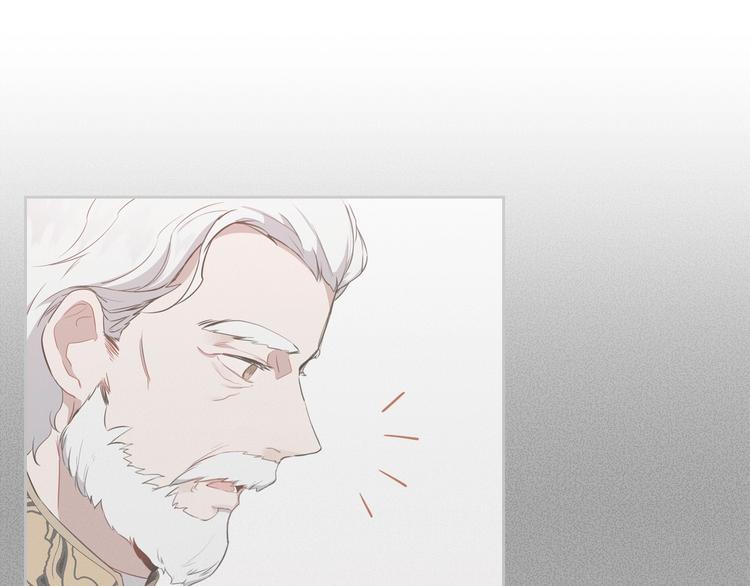 第6话 反将一军97