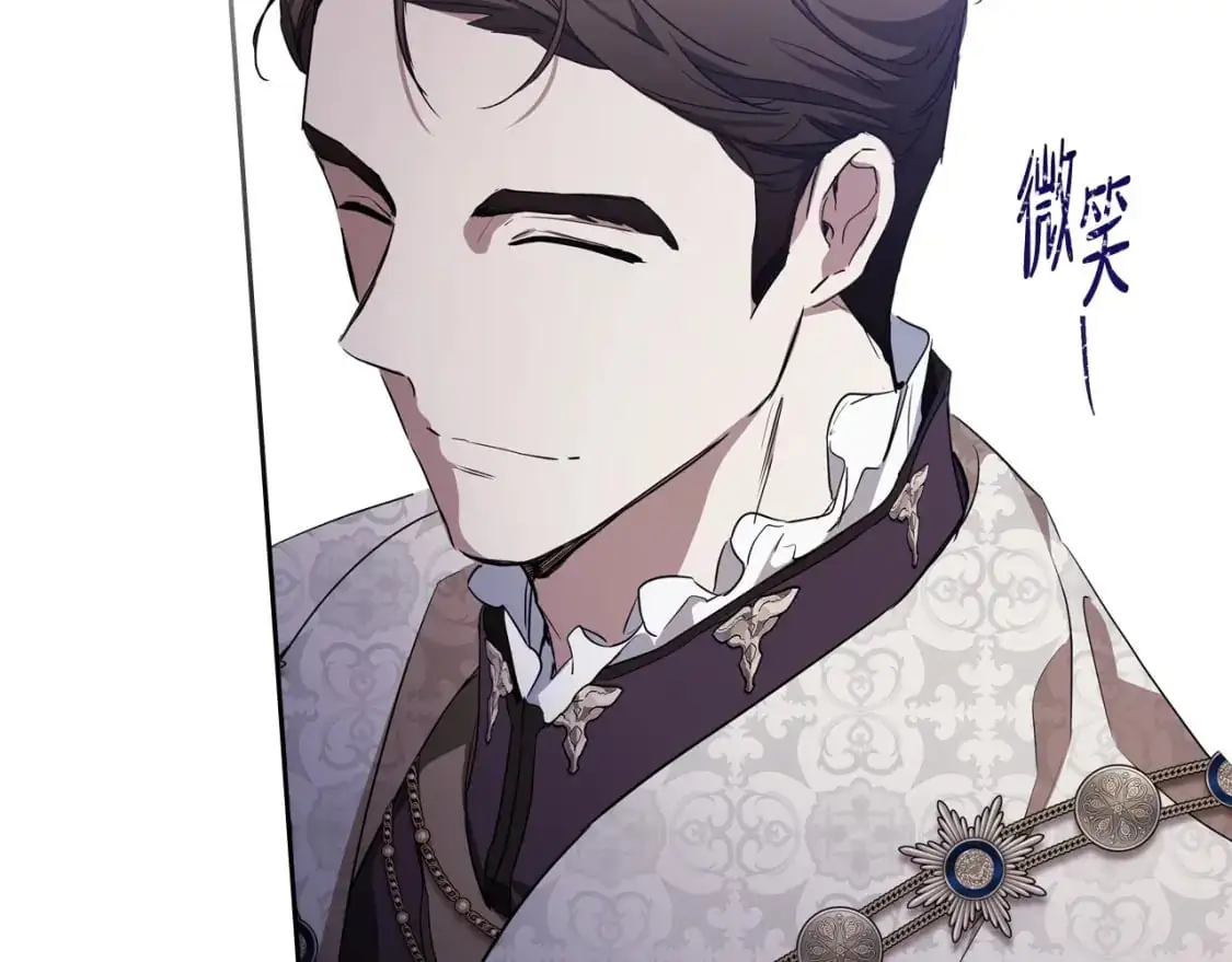 第128话 紫宝石戒指64