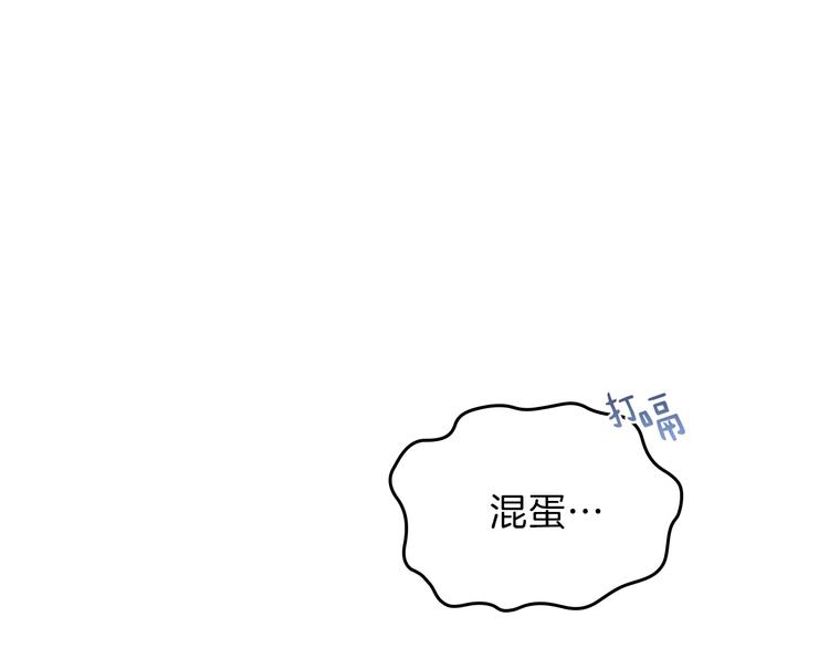 第1话 家族之伤167