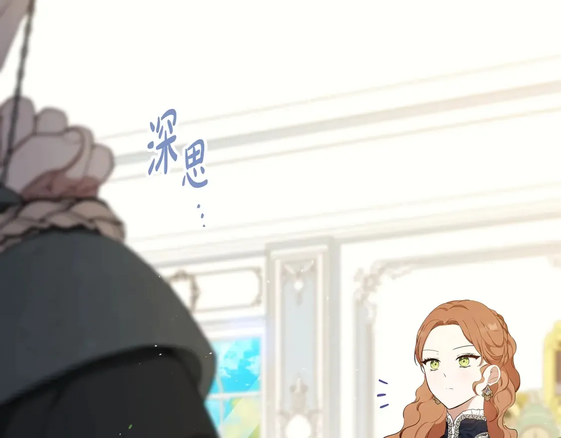 第141话 商人看重的是经验190