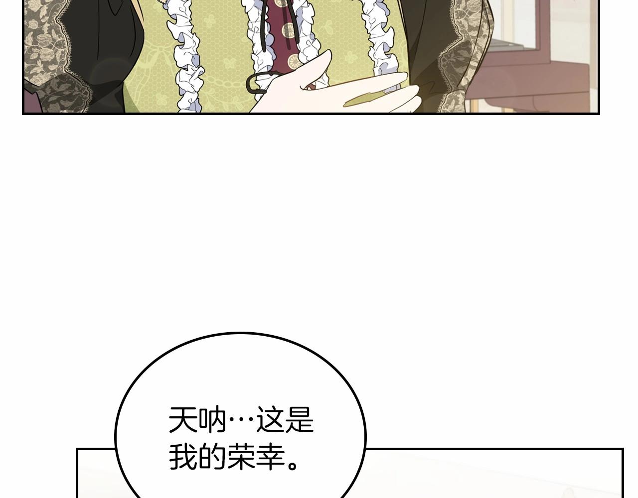第77话 她不懂211