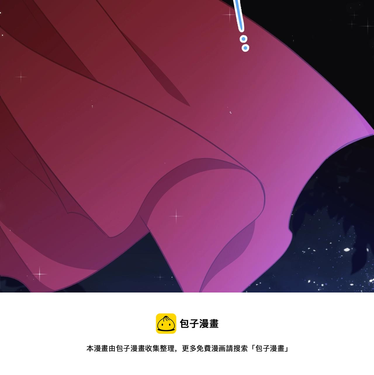 第56话 瑟修夫人212
