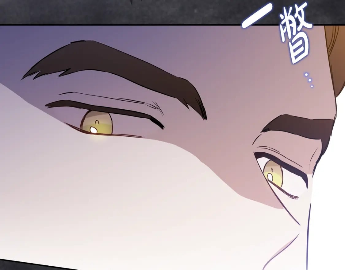 第114话 不要只和二皇子跳舞呀！呜呜呜58