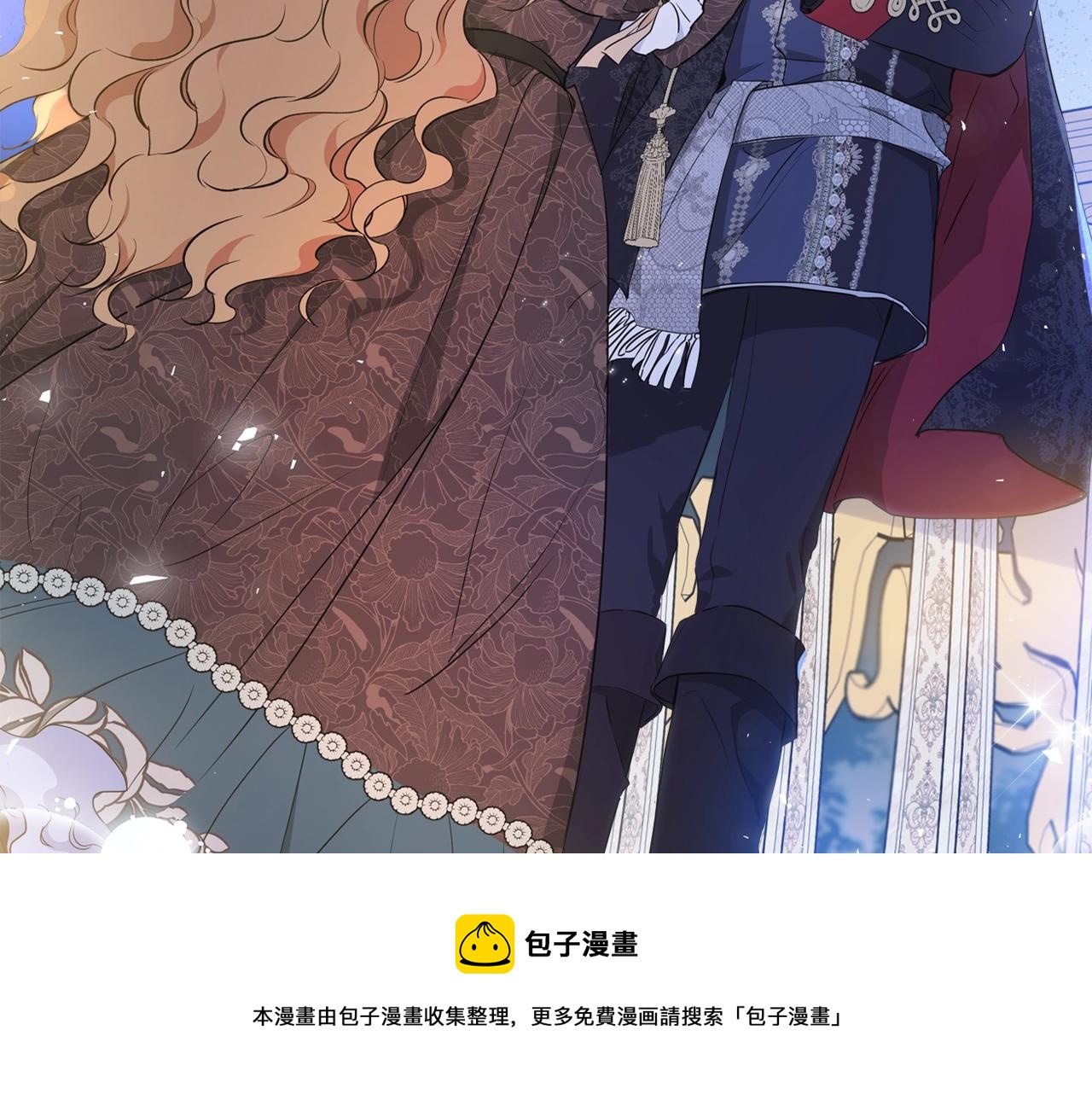 第56话 瑟修夫人216