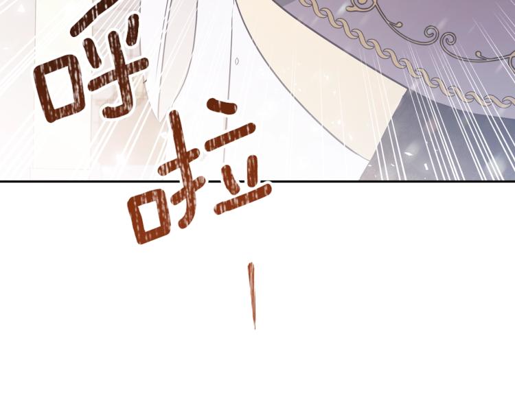 第39话 残忍的恶意168