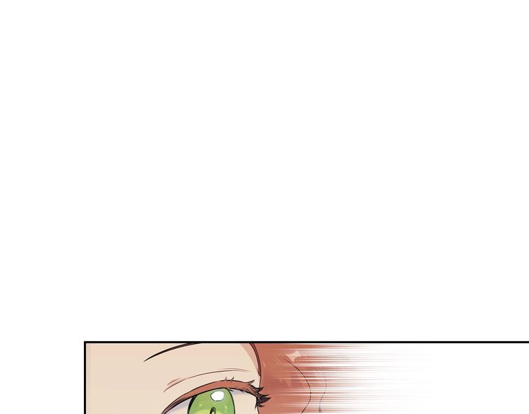 第35话 修斯家男人的秘密108