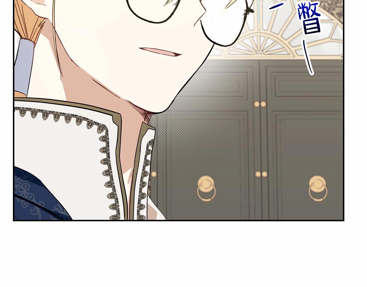 第77话 她不懂241