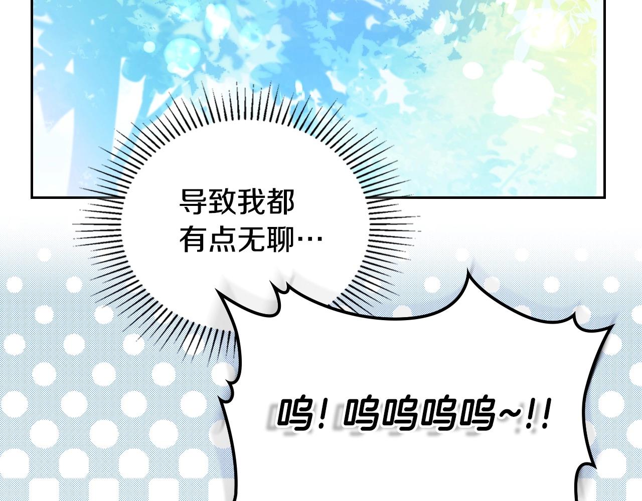 第93话 送进监狱218